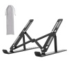 FNC-5155ST TAŞINABİLİR KATLANIR ALÜMİNYUM TABLET/NOTEBOOK/LAPTOP STAND (10 - 15.6)