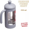 350ML FRENCH PRESS KAHVE VE ÇAY DEMLEME APARATI