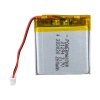 3.7 VOLT 280 MAH LİTYUM POLİMER PİL (K0)