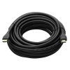 15 METRE SİYAH GOLD UÇLU HDMI KABLO G-507ES (K0)