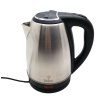 ÇELİK KETTLE SU ISITICISI 1.8LT - 1500W (K0)