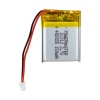 3.7 VOLT 150 MAH LİTYUM POLİMER PİL (K0)