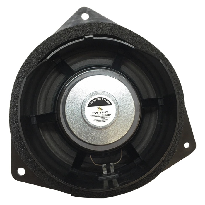 4 OHM 100 WATT 16 CM HYUNDAI ARAÇLAR İÇİN TEKLİ OTO HOPARLÖR (K0)