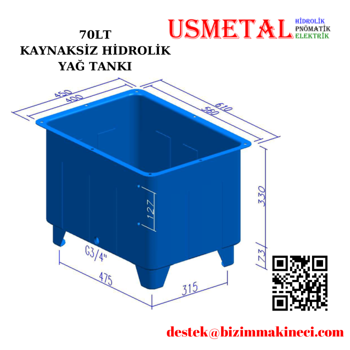 FORM 70LT TANK