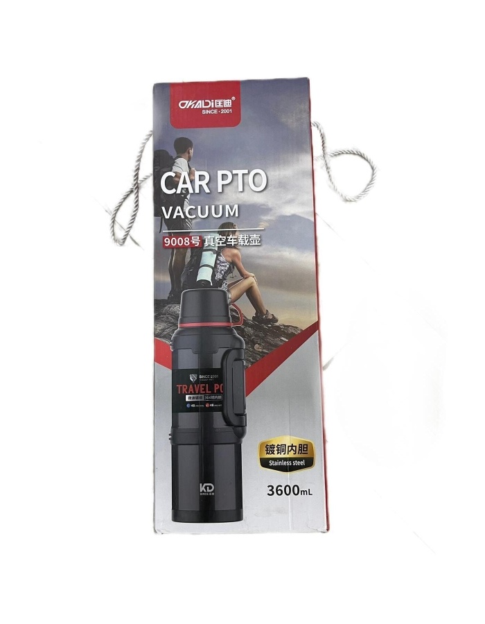 Car pto vacuum 3.6 litre 48 saat sıcak soğuk dağcı termos