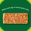 Nature Valley Crunchy Gronala Bars Oatn Honey 12 Bars 253 Gr.