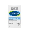 Cetaphil Temizleyici Antibakteriyel Sabun 127 Gr