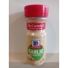 McCormick Garlıc Sarmısak Tozu 152 gr