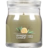 Yankee Candle Sage&Cıtrus Kokulu Mum  368.5 gr.