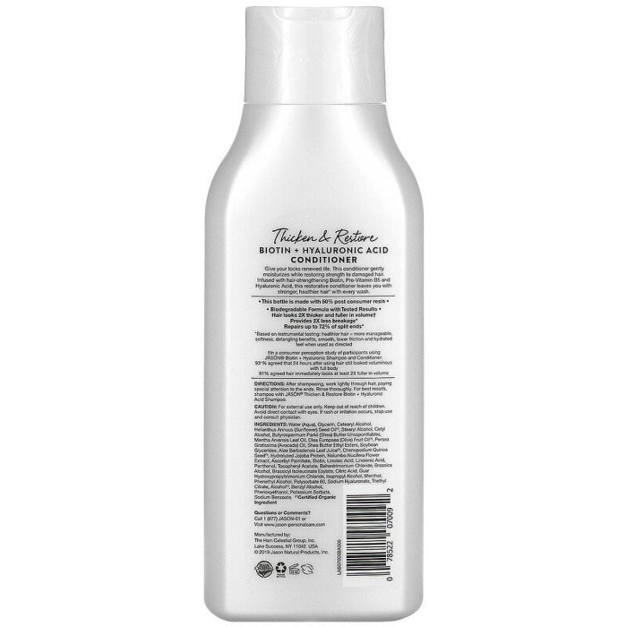 Jason Natural, Conditioner, Biotin + Hyaluronic Acid, 16 oz 473 gr