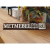 Metmebel şirket logosu