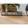 Metmebel şirket logosu