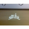 Nike Jordan Keychain P874736