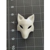 Fox Mask P108668