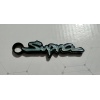 Toyota Supra Keychain P490599