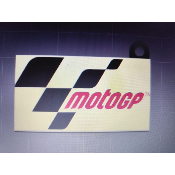 MotoGP anahtarlık P985814