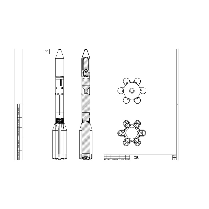 PROTON-M ROCKET ve BRIZ-M üst aşama ölçeği 1:75 civarında bir yerde