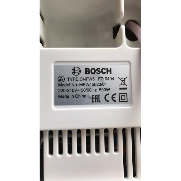 Bosch elektrikli kıyma makinesi için itici kap kapağı