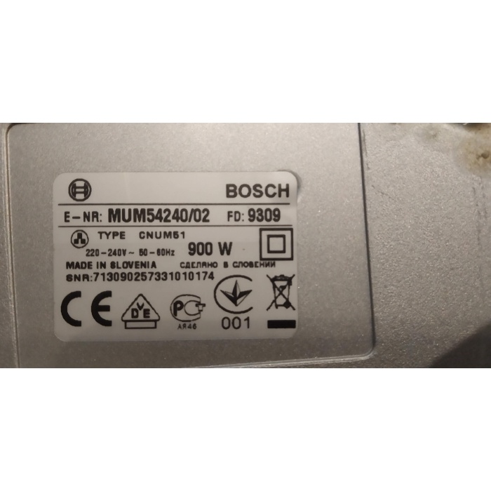 mutfak robotunun kıyma somunu BOSCH BOSCH MUM 54240/02