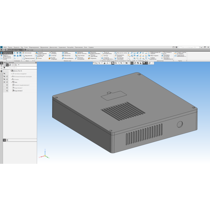 Harici grafik kartlı mini PC kasası