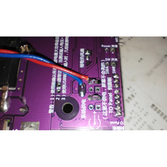 Elektronik yükün bağımsız versiyonu DL24MP 150W