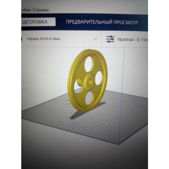 20 mm şaft için 200 mm kasnak, 10 mm V kayışı