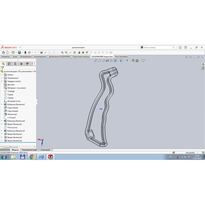 Yağlı cam kesici için ergonomik sap