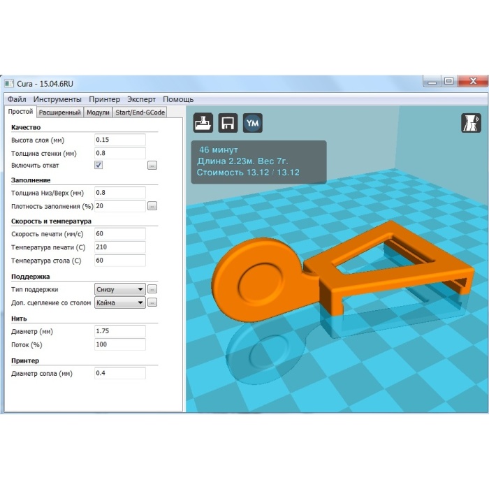 Anycubic I3 Mega masa kolu