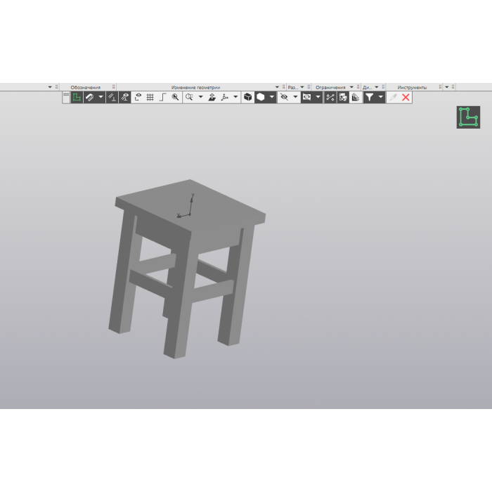 Tabure 555572,5 mm. STL formatında