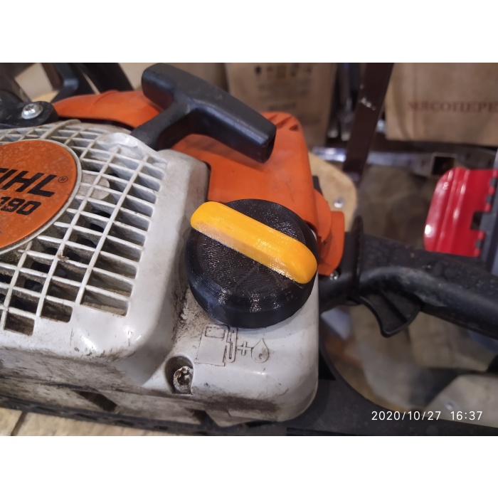 Testere kapakları STIHL MS-180