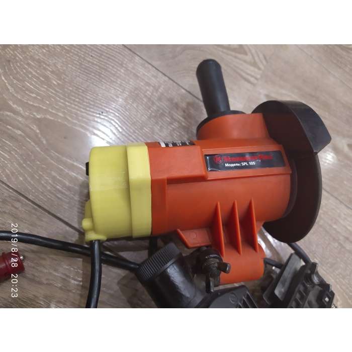 HAMMER SPL105 motorlu testere bileme muhafazasının arka kısmı