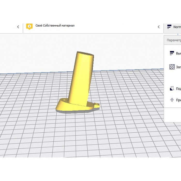 Dipçik için pnömatik sap adaptörü