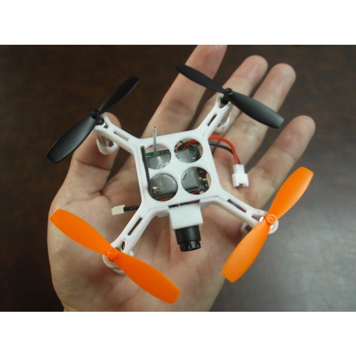 Quadcopter parçaları