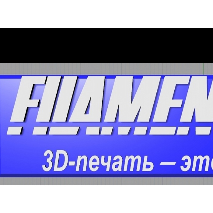 logo FİLAMENTARİ