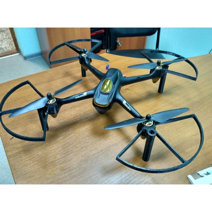 hubsan 502s quadcopter pervane koruması