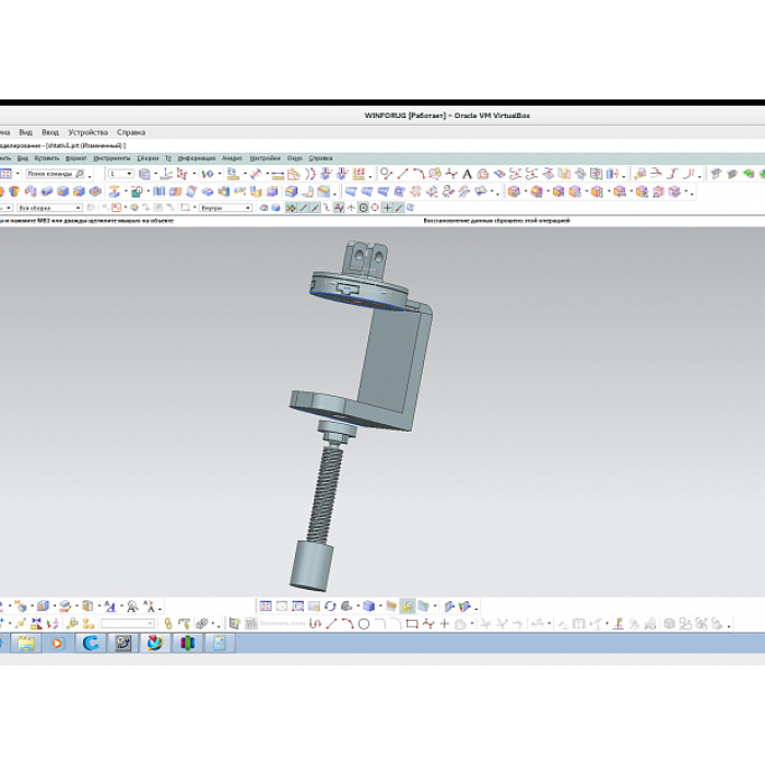 USB mikroskobunun tripod kelepçesi dönüyor! veya bir lamba için. Veya herhangi bir şey için