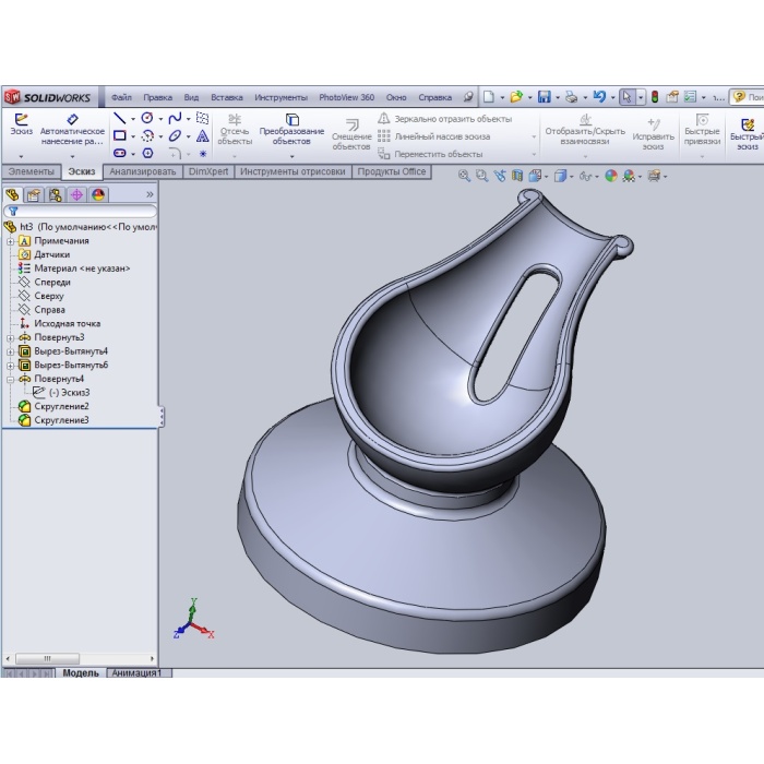 Bir buçuk inçlik boru standı 3D850858