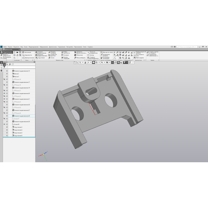 MOSER saç kesme makinesinin parçası 3D845326