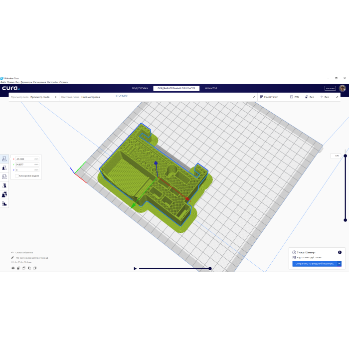 Prusa I4 için organizatör 3D842824