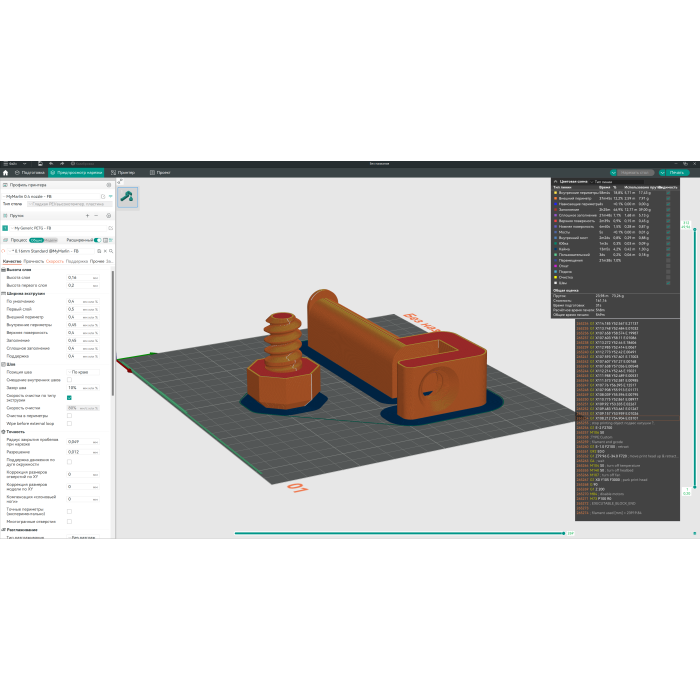 Başka bir filament makara tutucusu. 3D860813