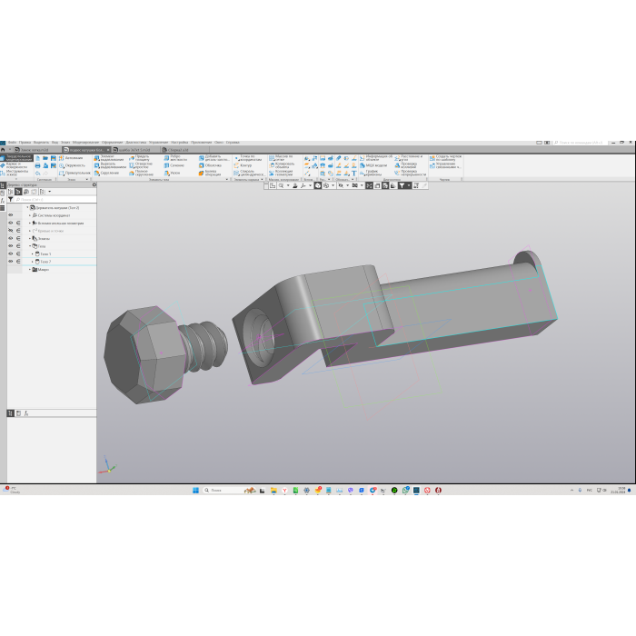 Başka bir filament makara tutucusu. 3D860813