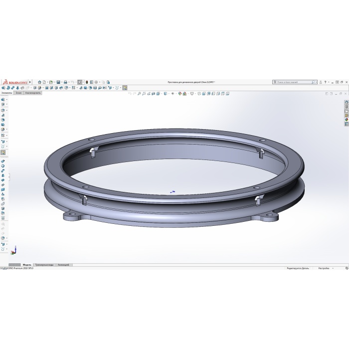 165 mm hoparlörler için ara halkalar 6 ve 19 mm. 3D855516