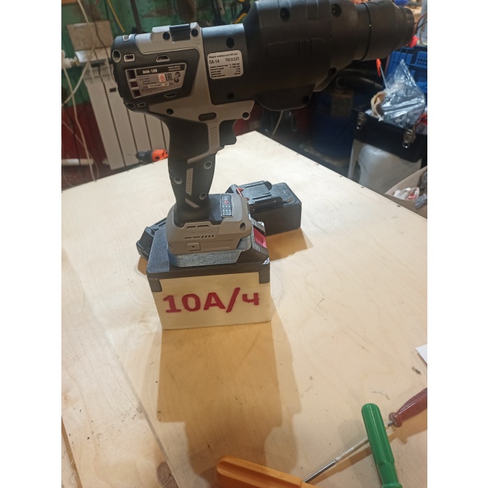 Makita aküsü için Interskol adaptörü 3D858939