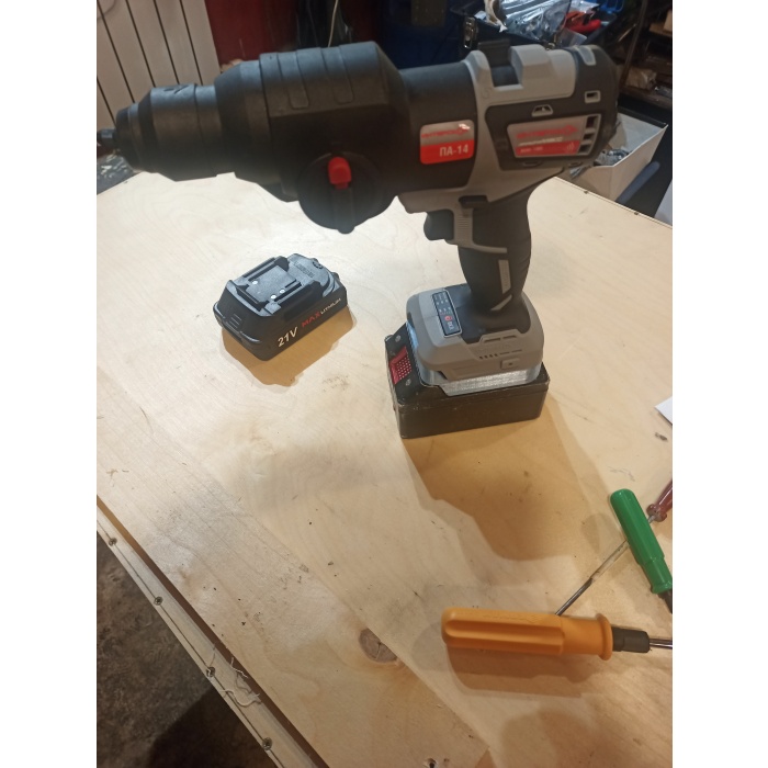 Makita aküsü için Interskol adaptörü 3D858939