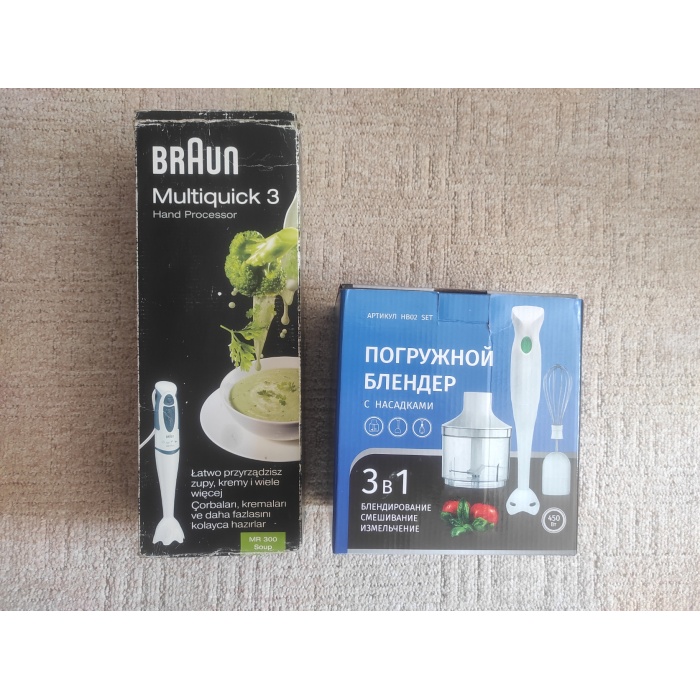 Blender BRAUN Multiquick 3 için adaptör 3D857346