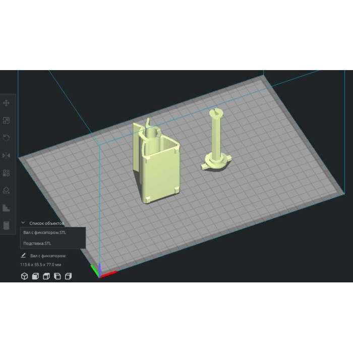 Diş macunu tüpü için stand 3D854889