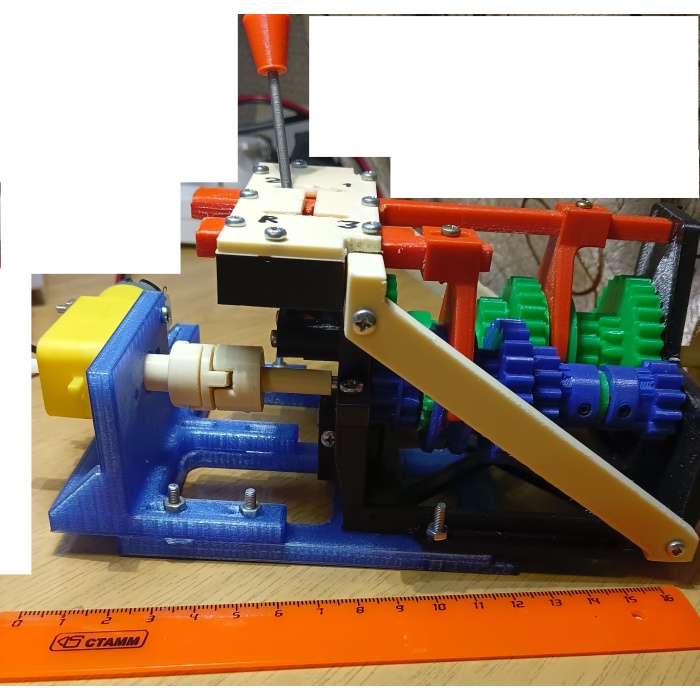 Şanzıman modeli - devamı 3D856472