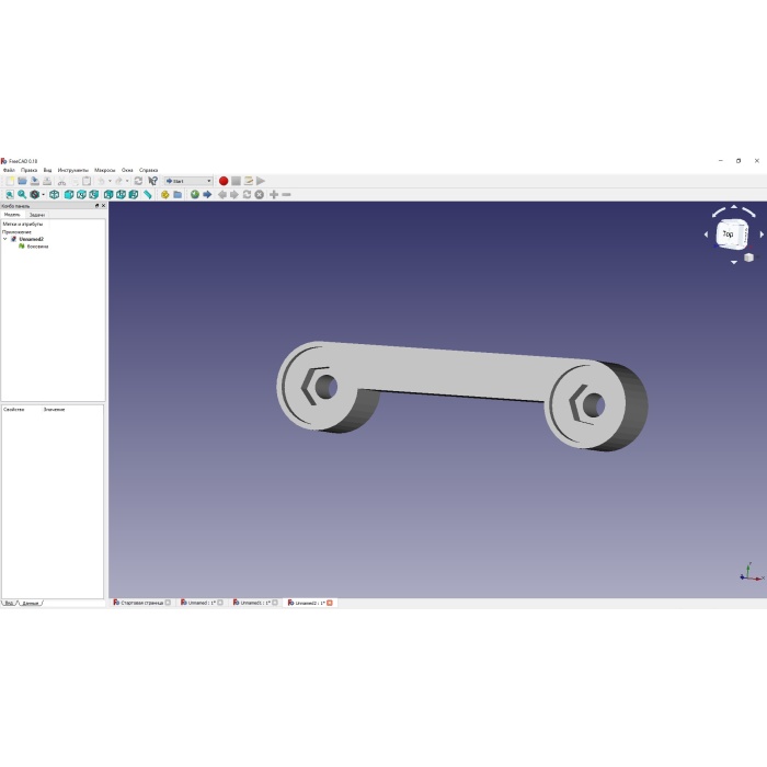 Monitör için masa lambası 3D847859