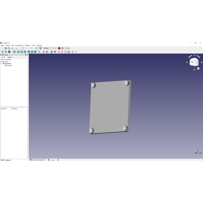 Monitör için masa lambası 3D847859