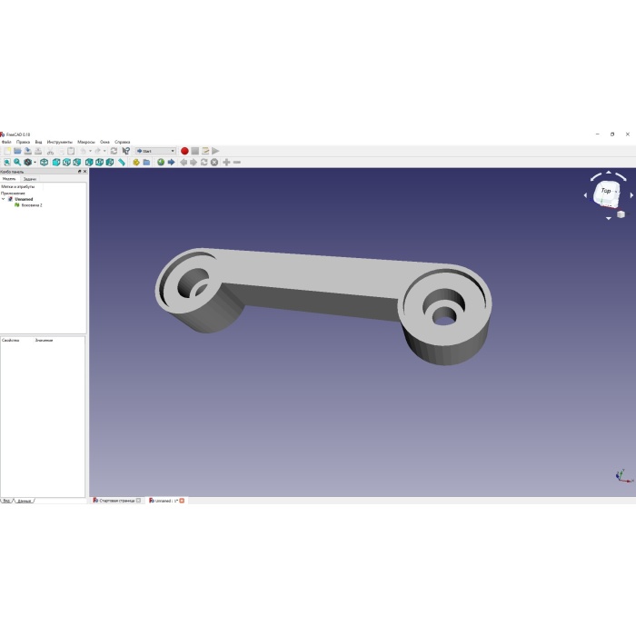 Monitör için masa lambası 3D847859